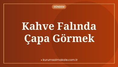 Kahve Falında Çapa Görmek